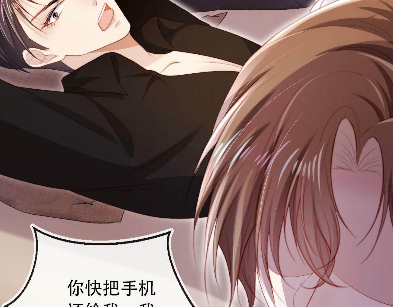 第100话 独家秘制蛋炒饭47
