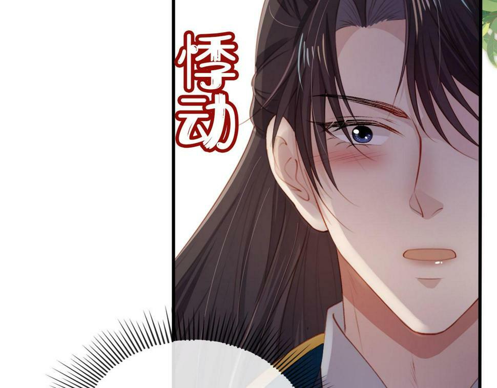 第76话 反击大作战81
