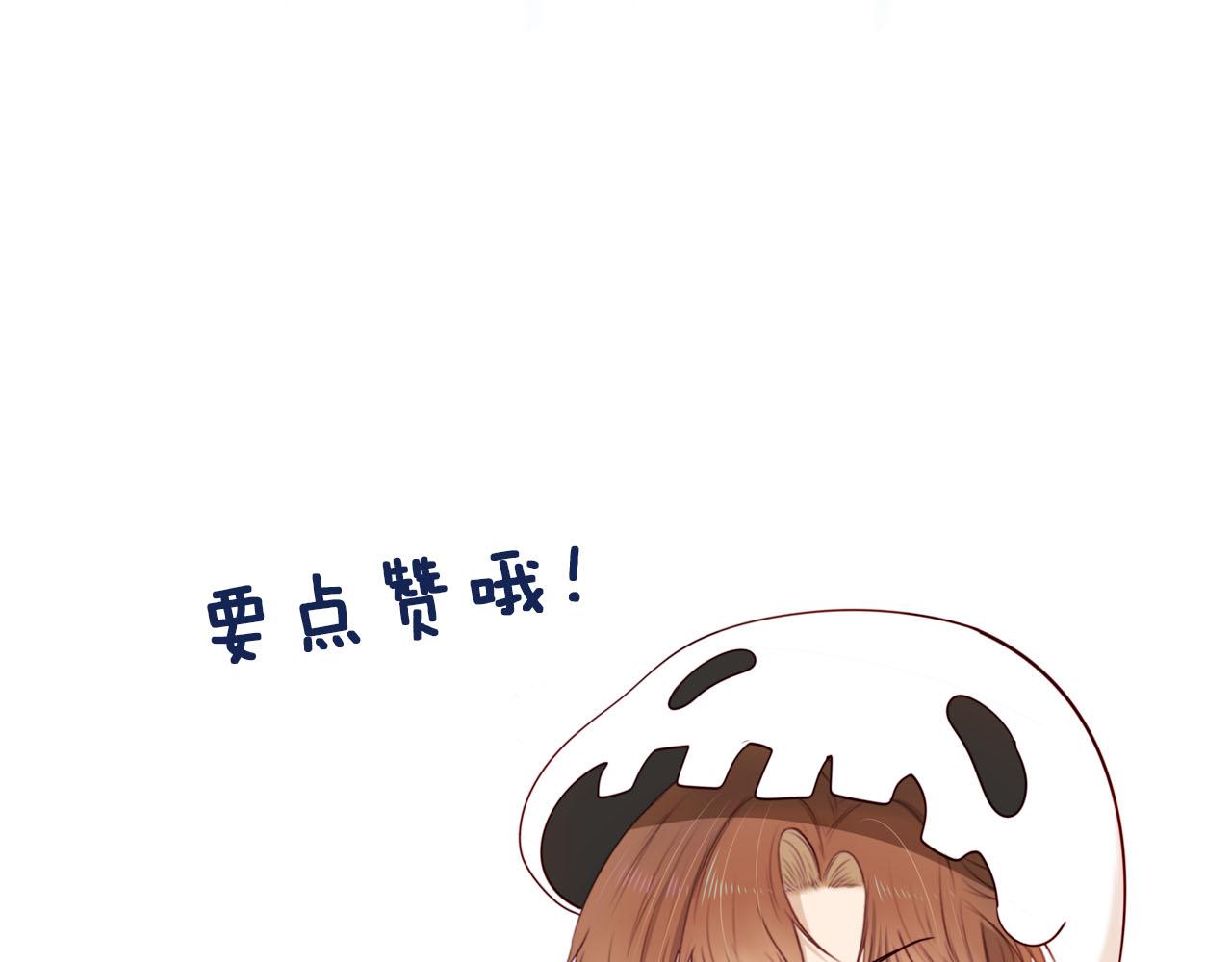 第48话 傻人有傻福97