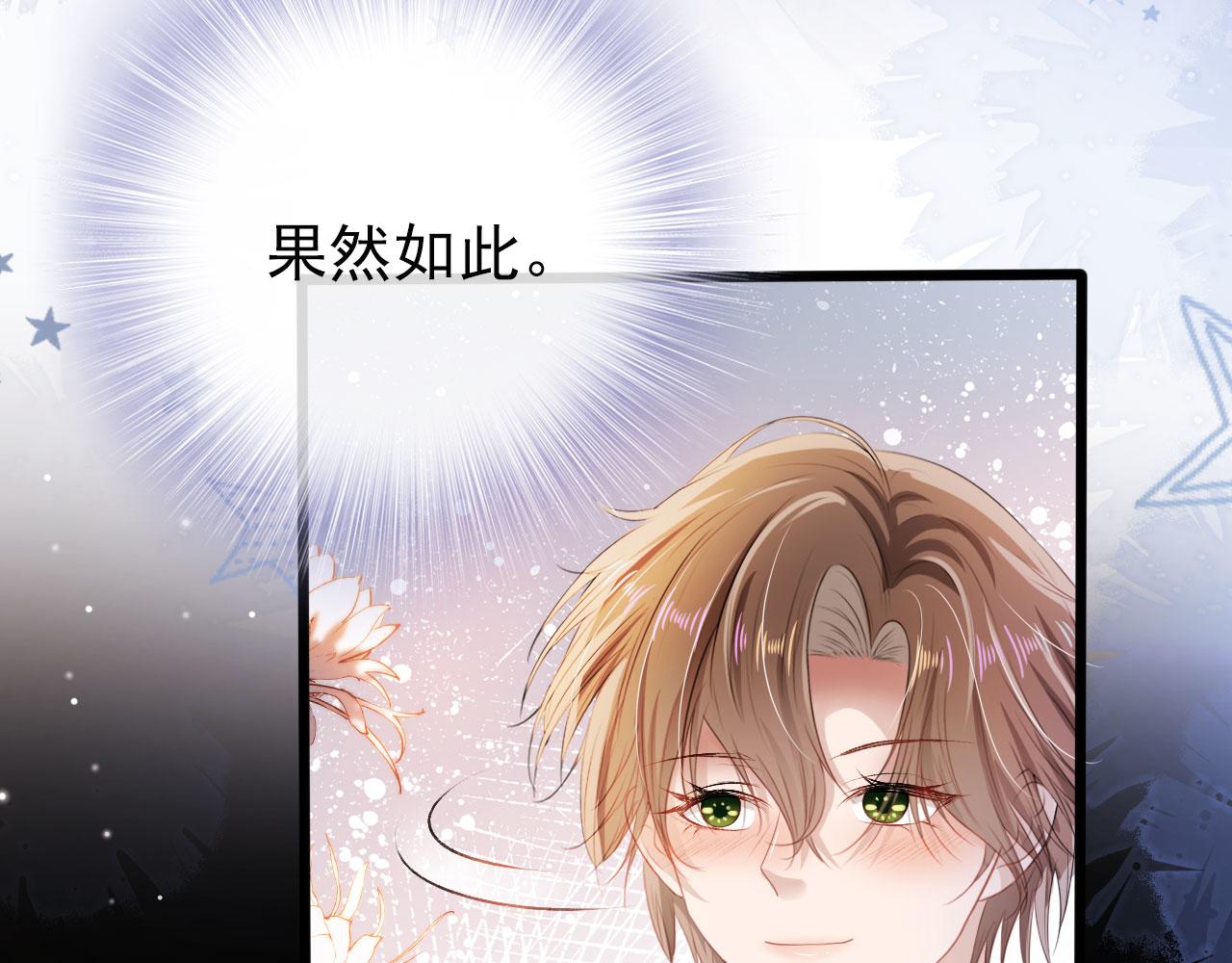 第21话 ABO64