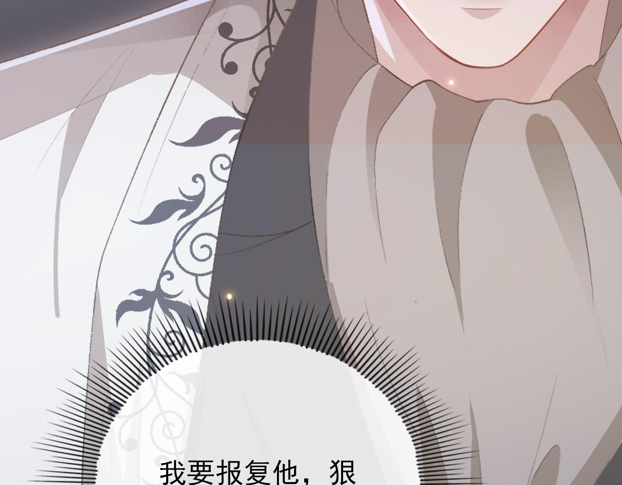第53话 恢复记忆96