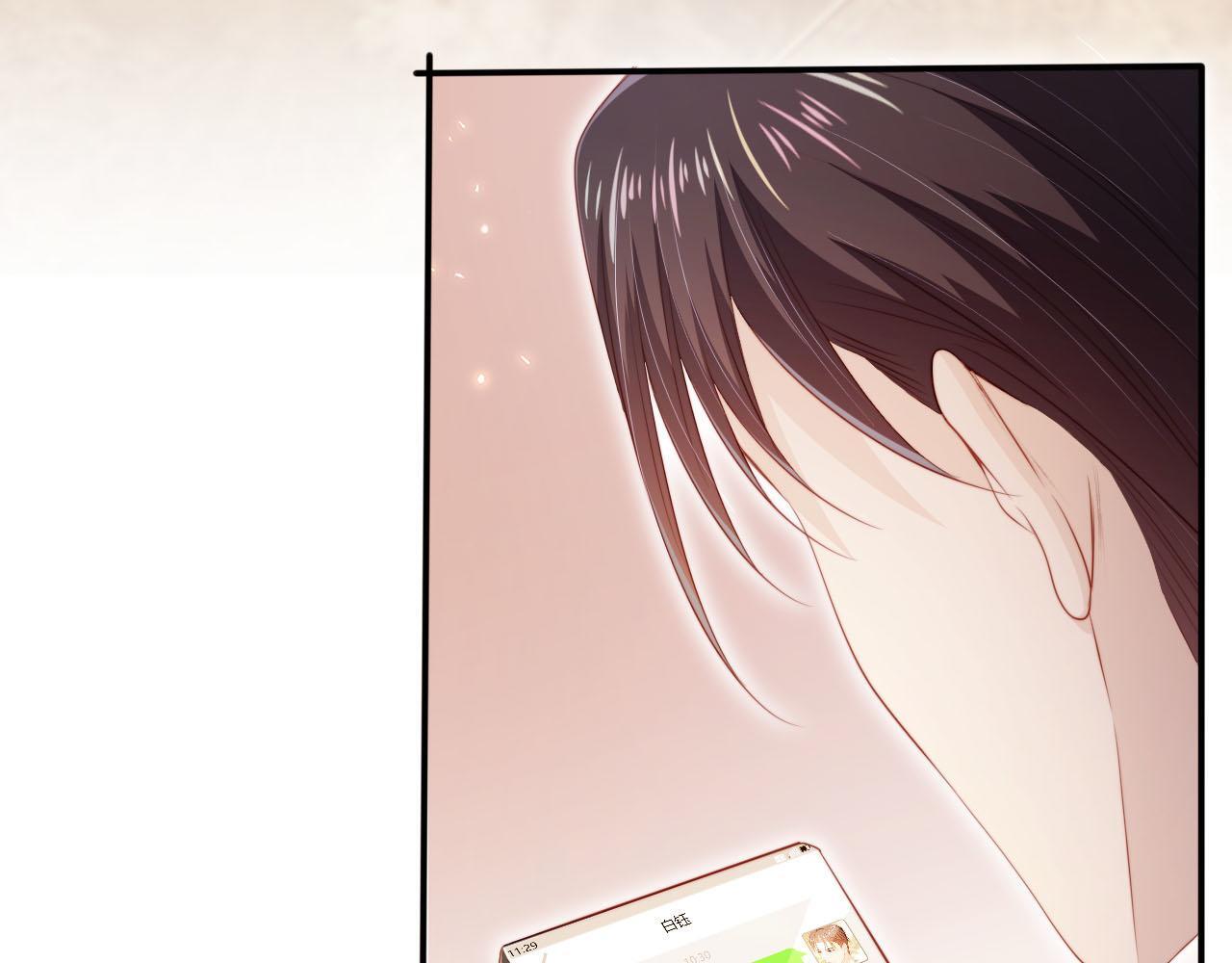 第120话 繁花落幕8