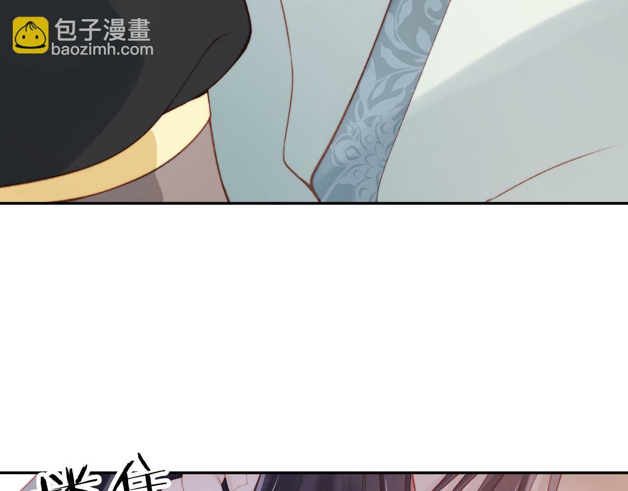 第79话 一月之约76