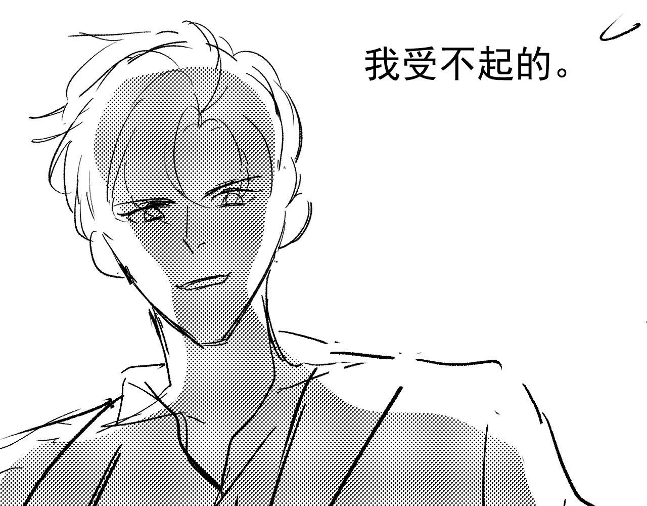 第23话 白莲发威119