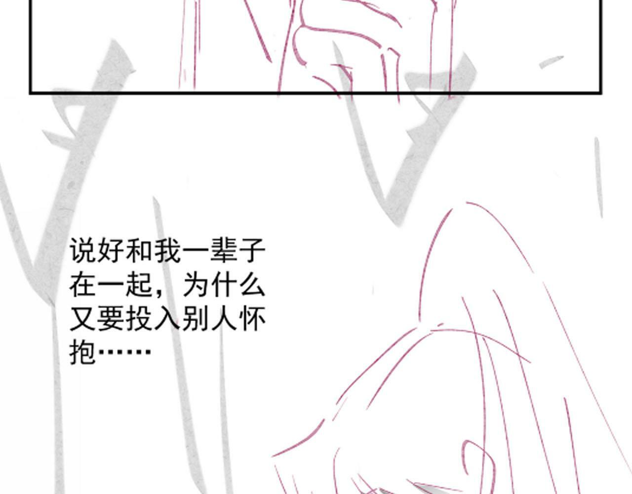 第89话 重逢96