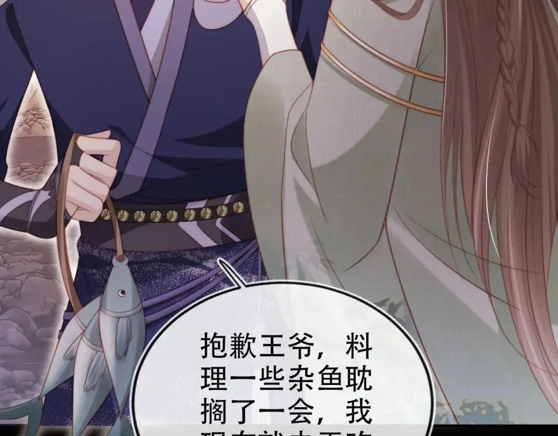 第151话 突袭77