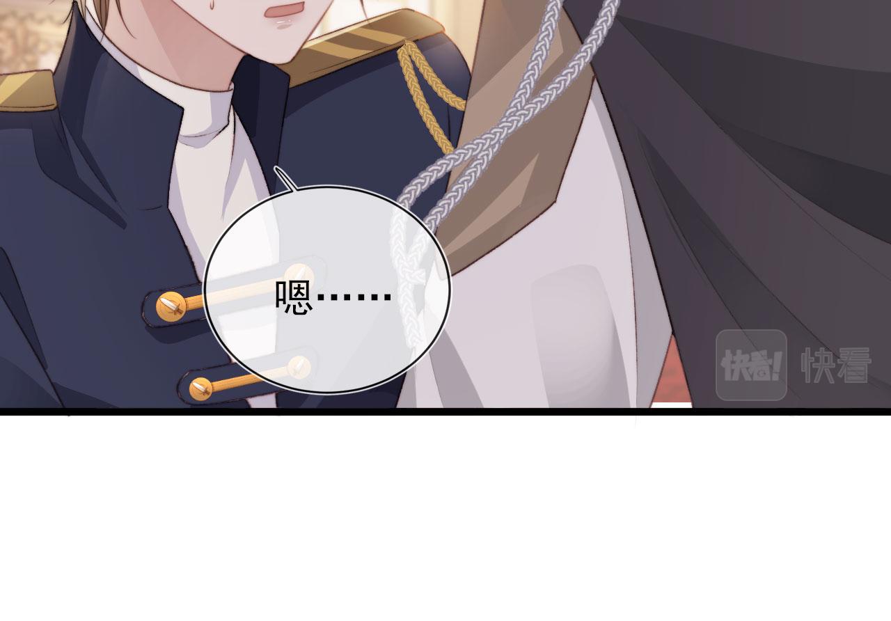 第45话 最后的1%22