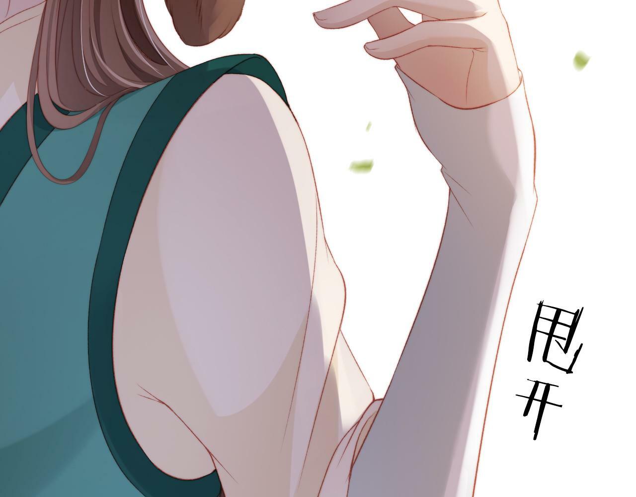 第81话 梦境54