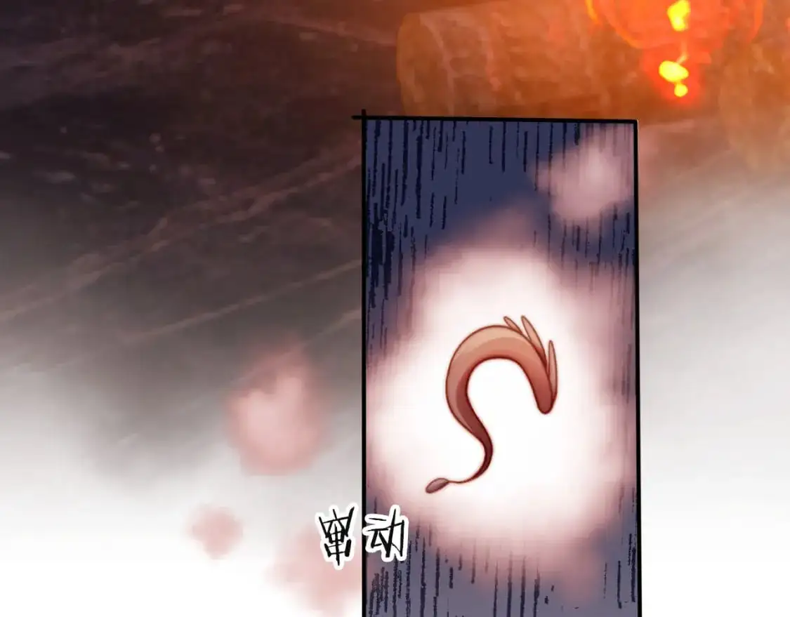 第154话 （加更）阴谋54