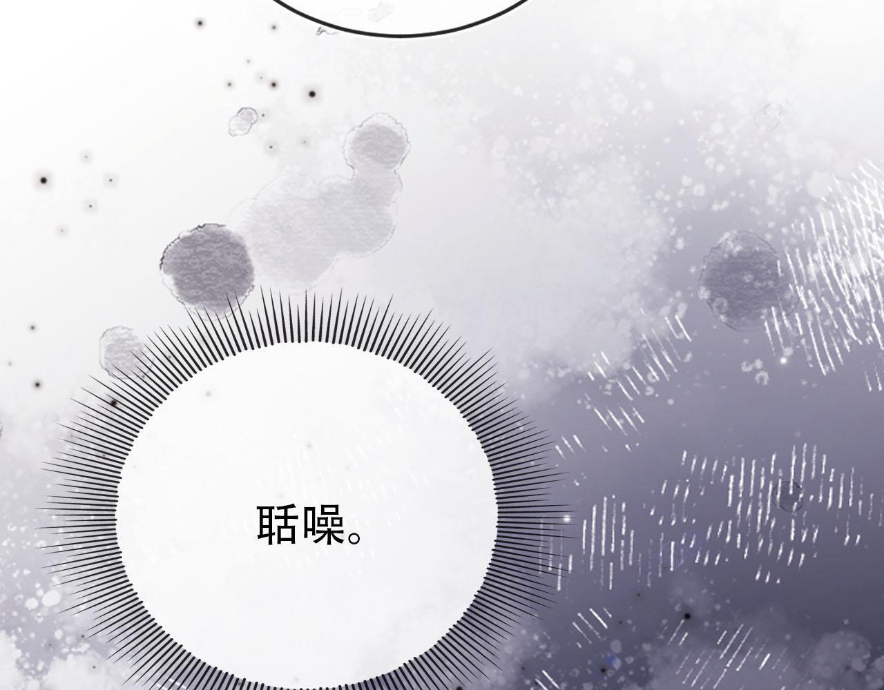 第127话 游乐园之约30