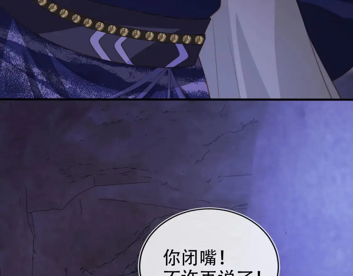 第148话 帮帮我69