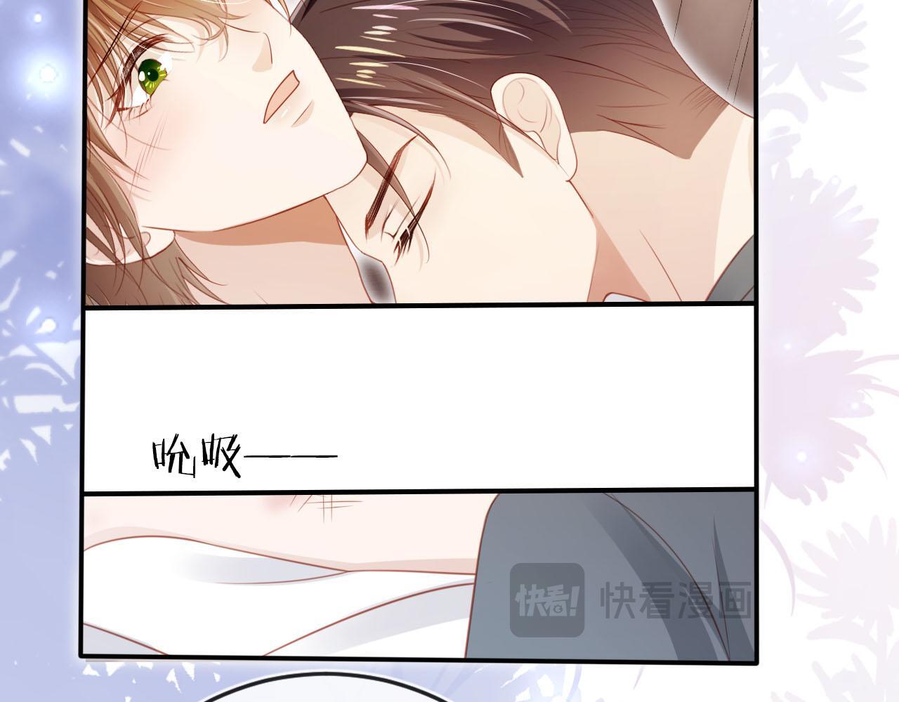 第117话 舆论风向15