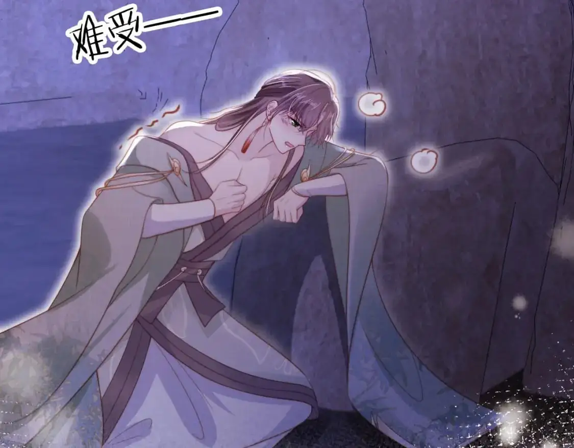 第148话 帮帮我41