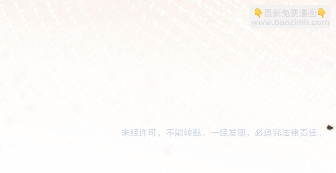第121话 新世界开启122
