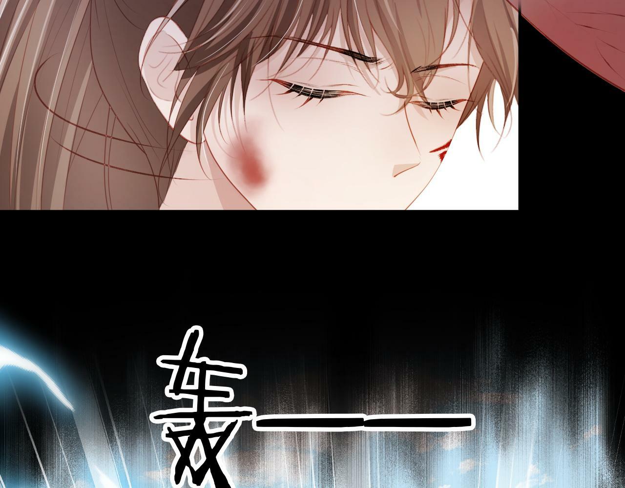 第81话 梦境105