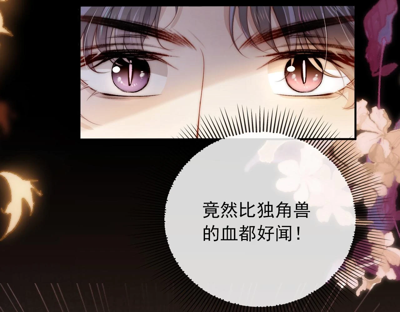 第56话 离别10