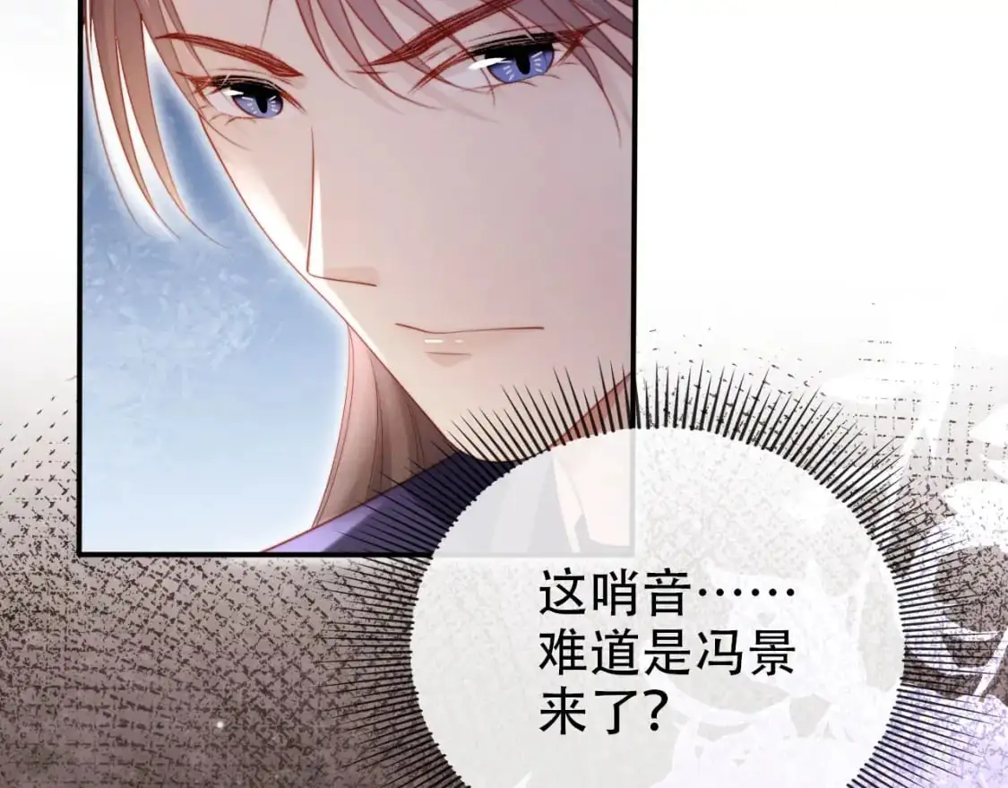 第153话 新角色登场14