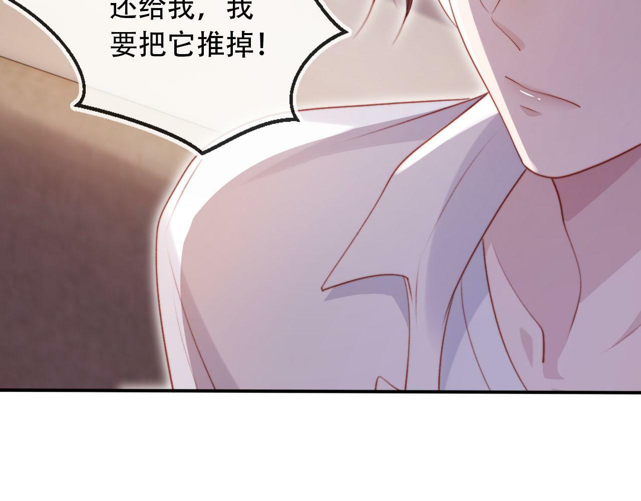 第100话 独家秘制蛋炒饭48