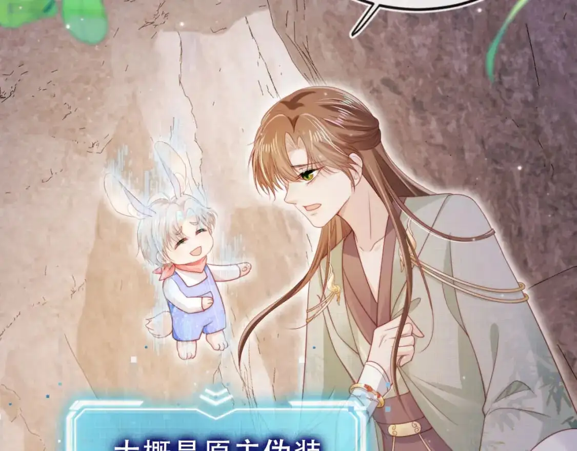 第151话 突袭5