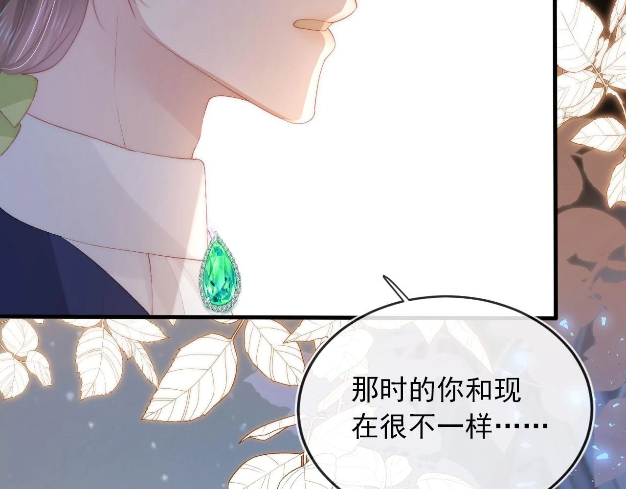 第56话 离别53