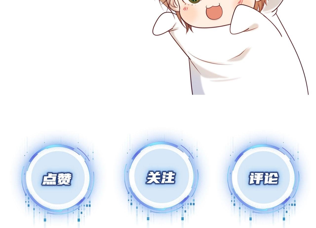 第84话 决断110