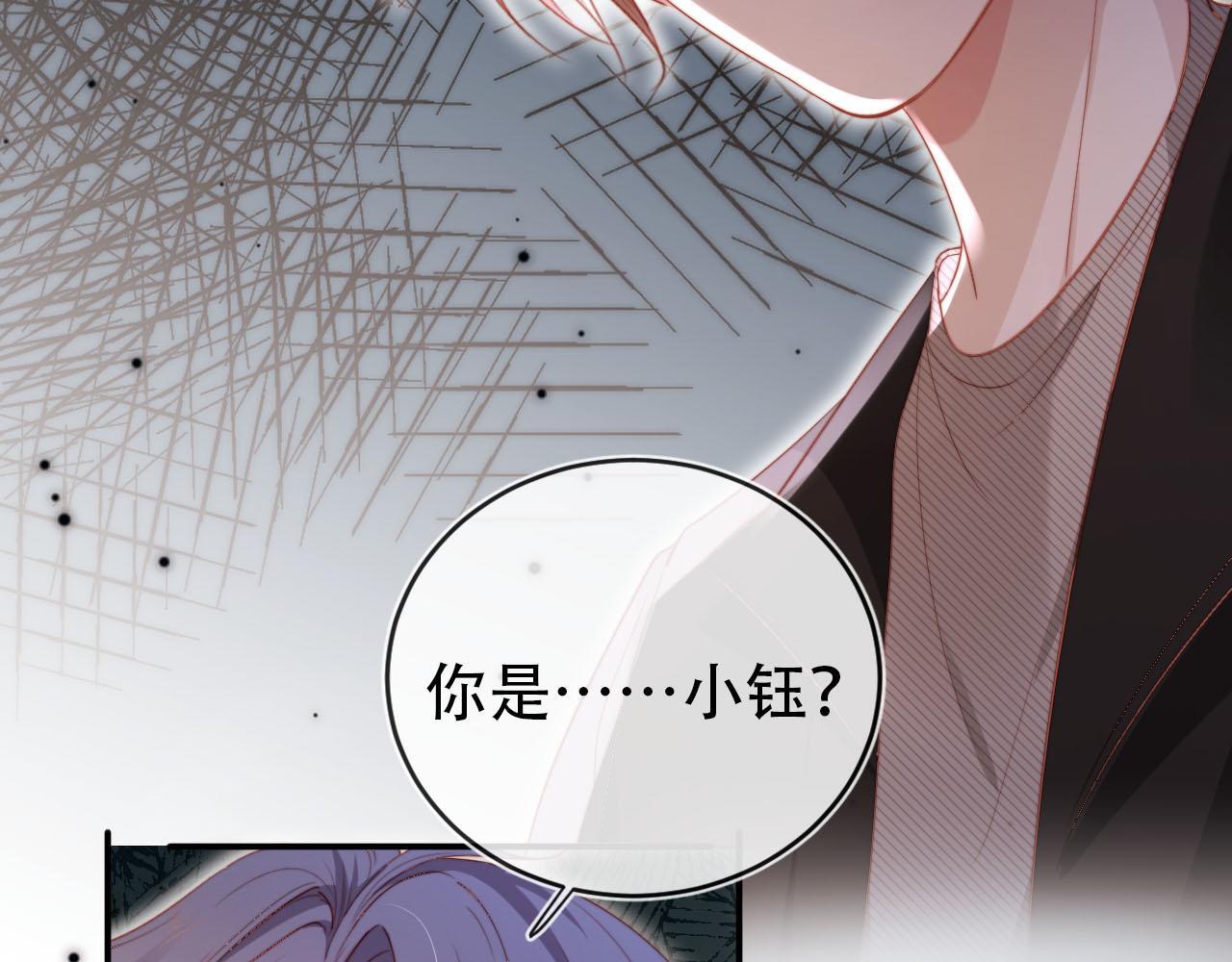 第129话 交友81