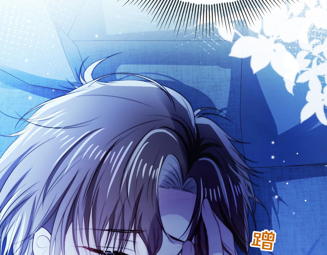 第33话 背叛72