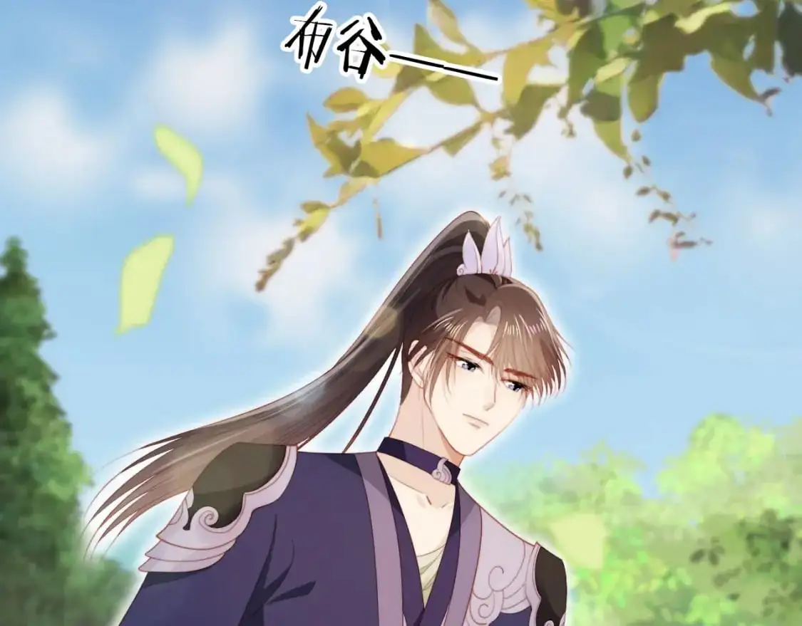 第153话 新角色登场25