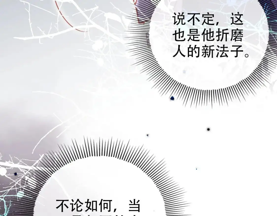 第151话 突袭42