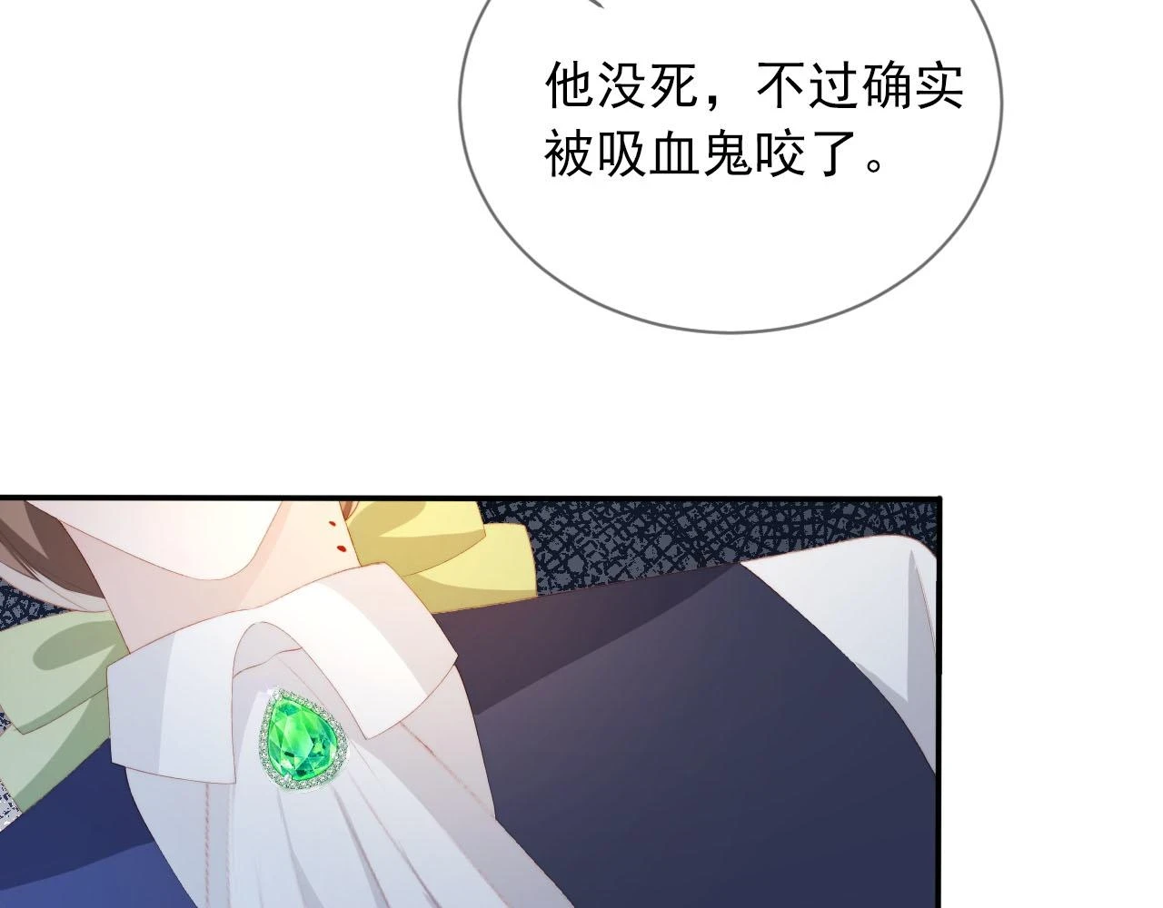 第57话 火刑29