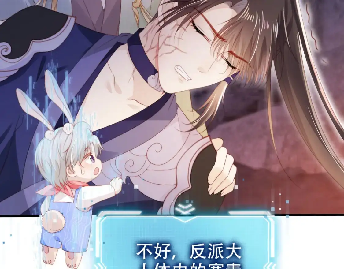第148话 帮帮我99