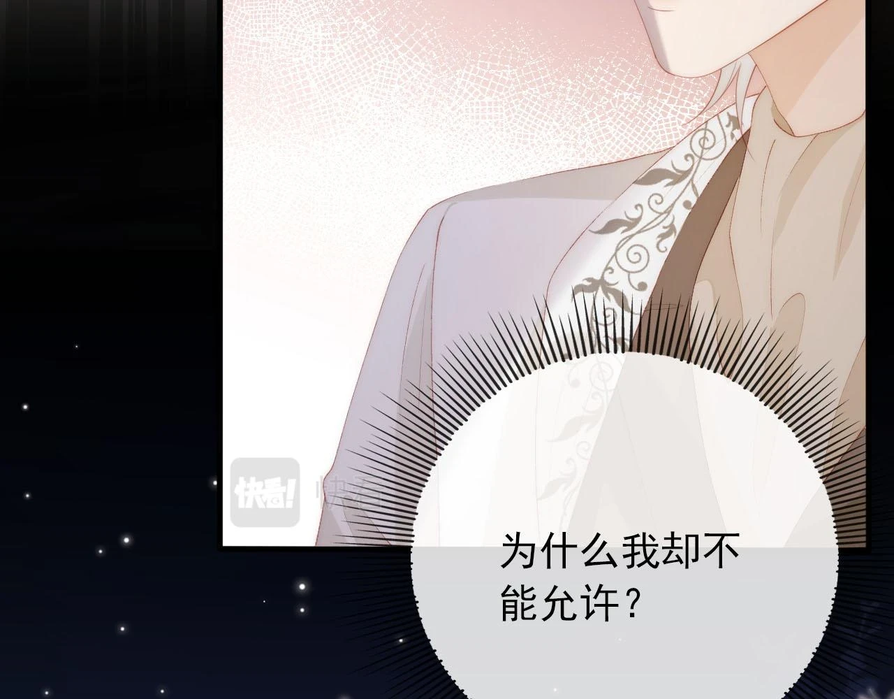 第56话 离别61