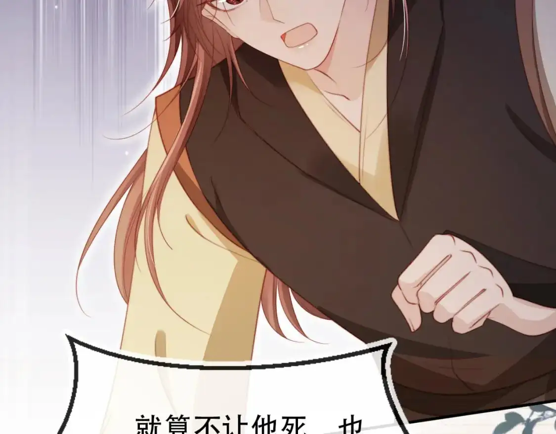 第153话 新角色登场55