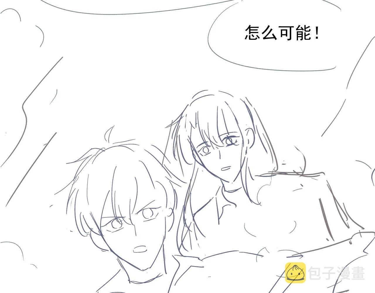 第57话 火刑104