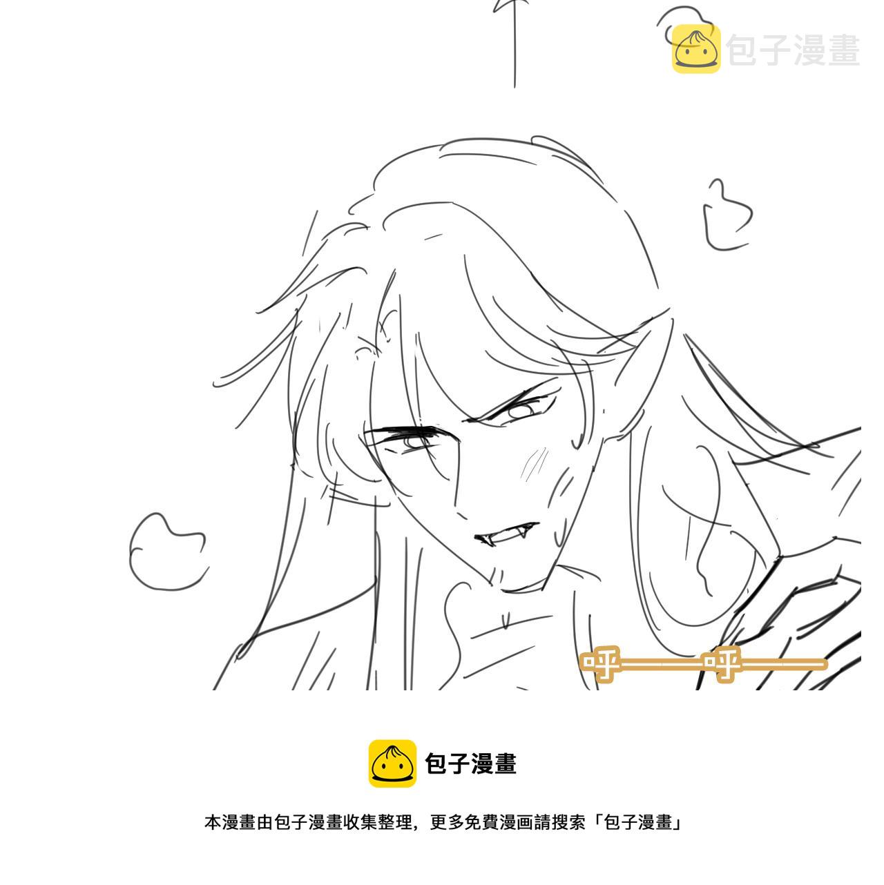第46话 冰封98