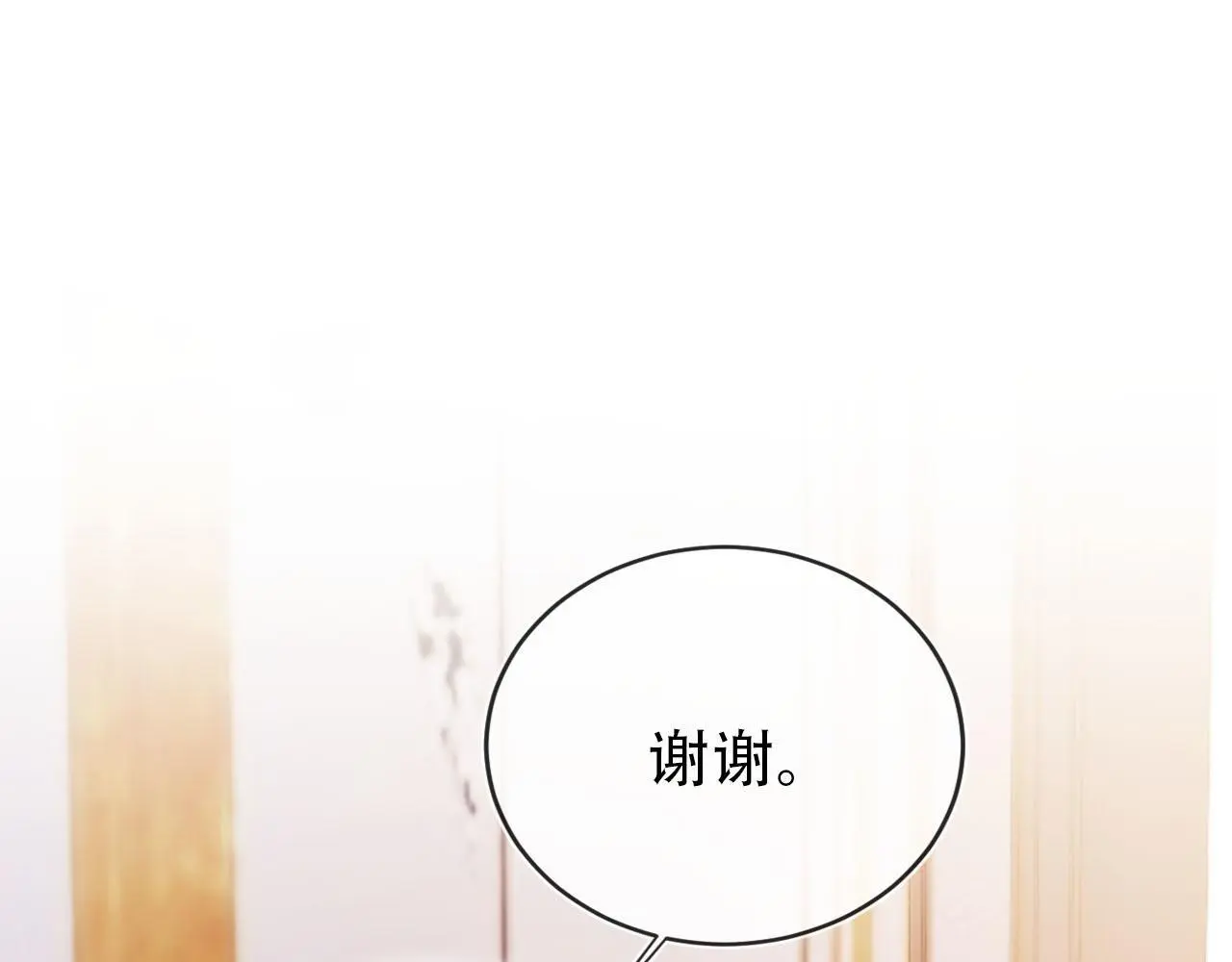 第135话 冤家路窄34
