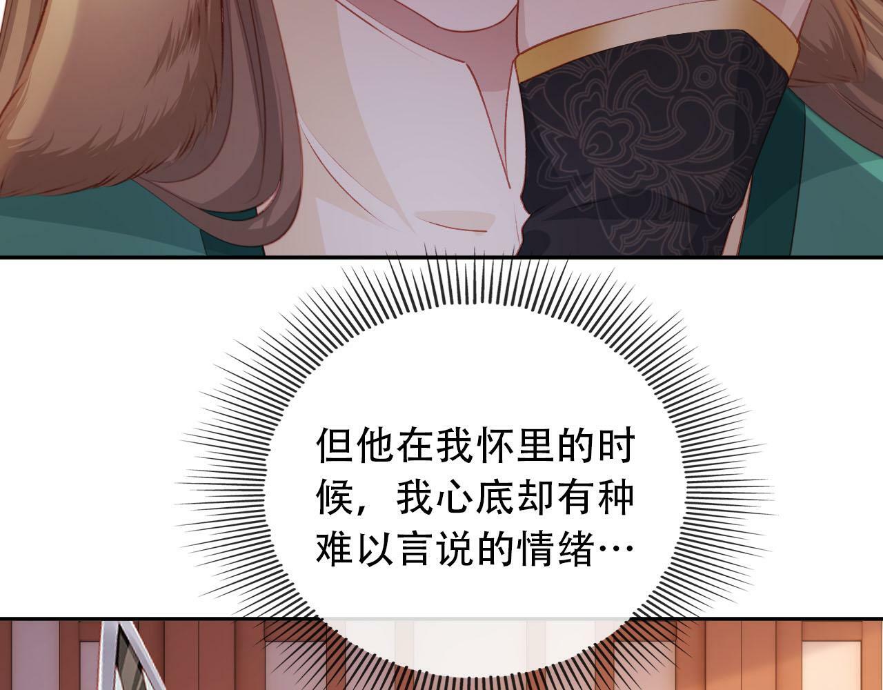 第82话 元旦集市12