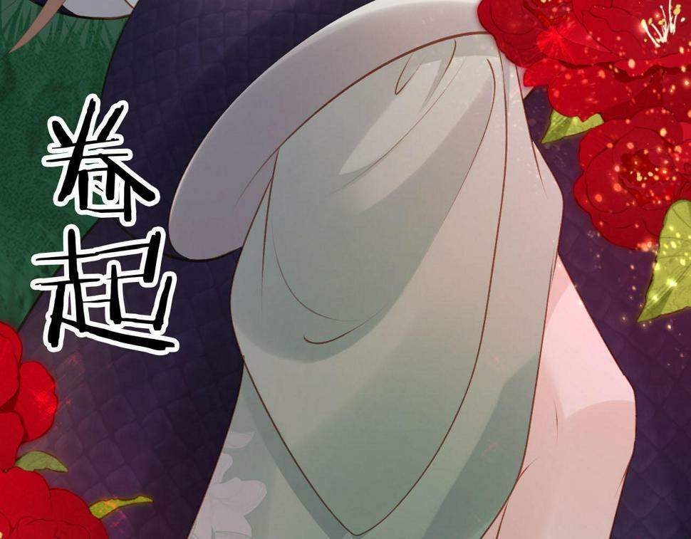 第78话 想留在你身边53