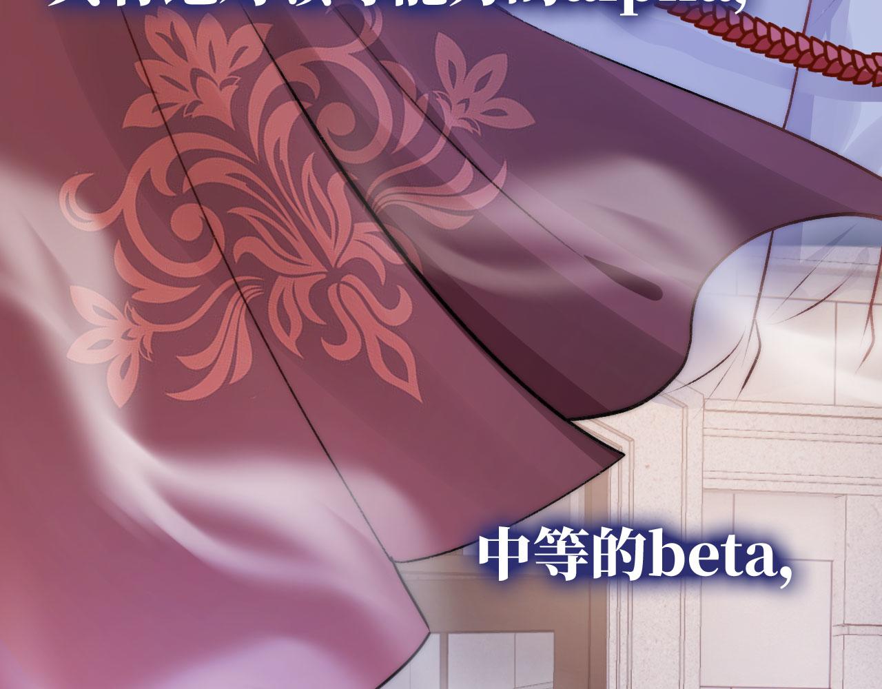 第21话 ABO15