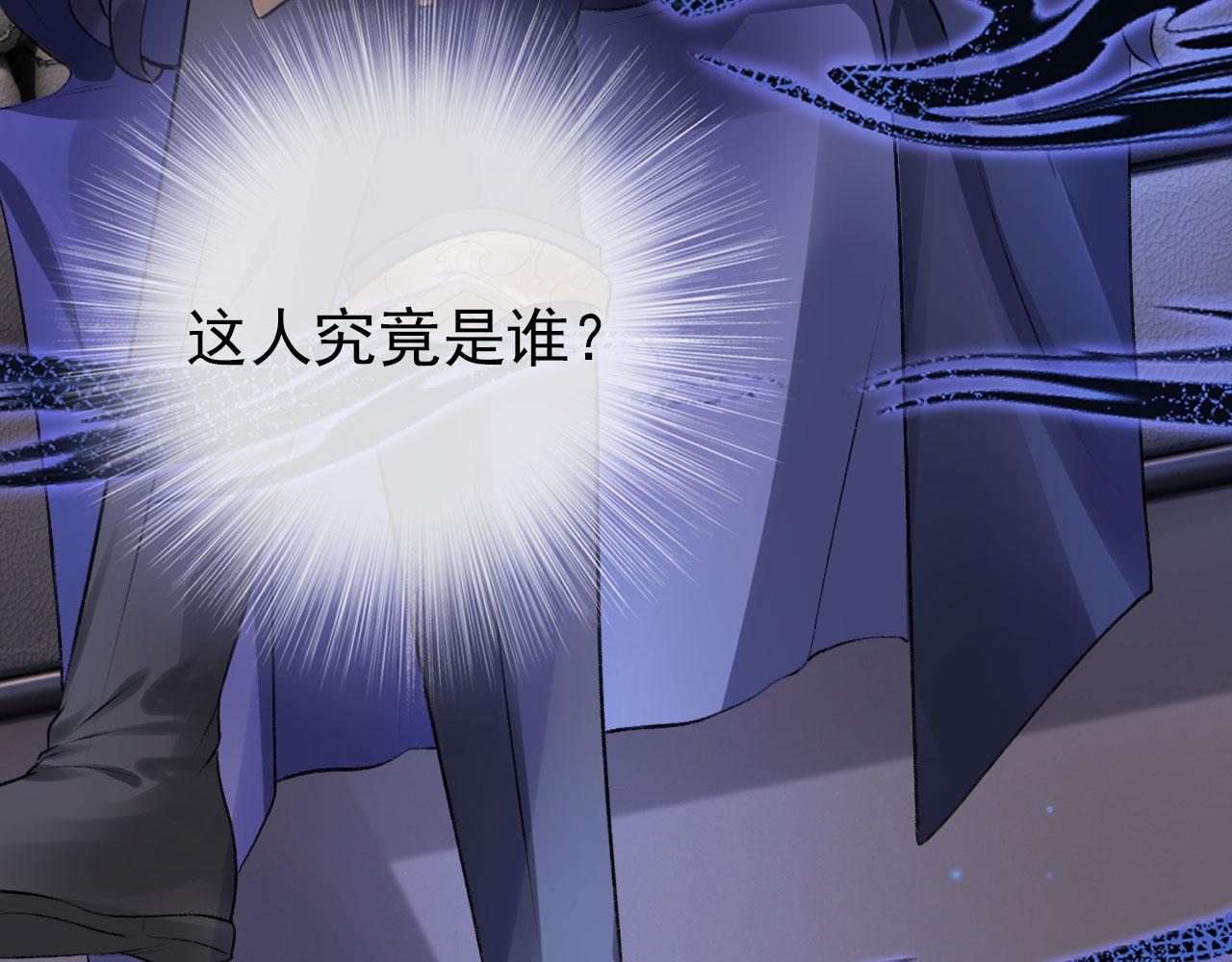 第21话 ABO58