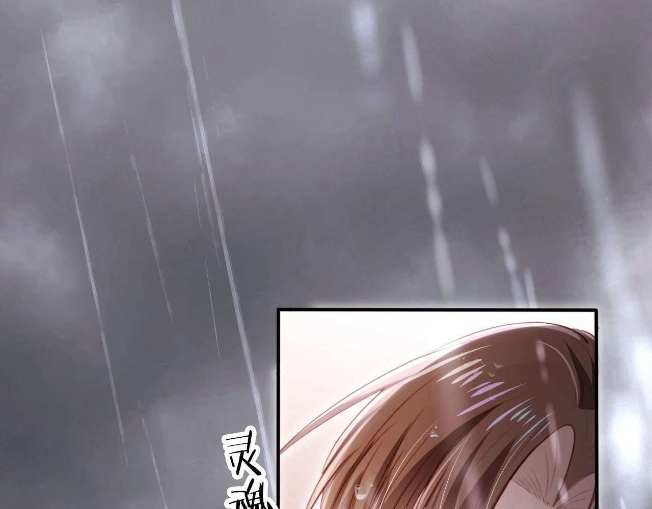 第121话 新世界开启69