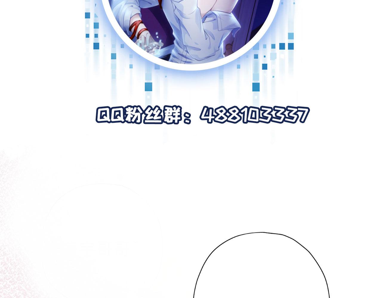 第10话 救赎107