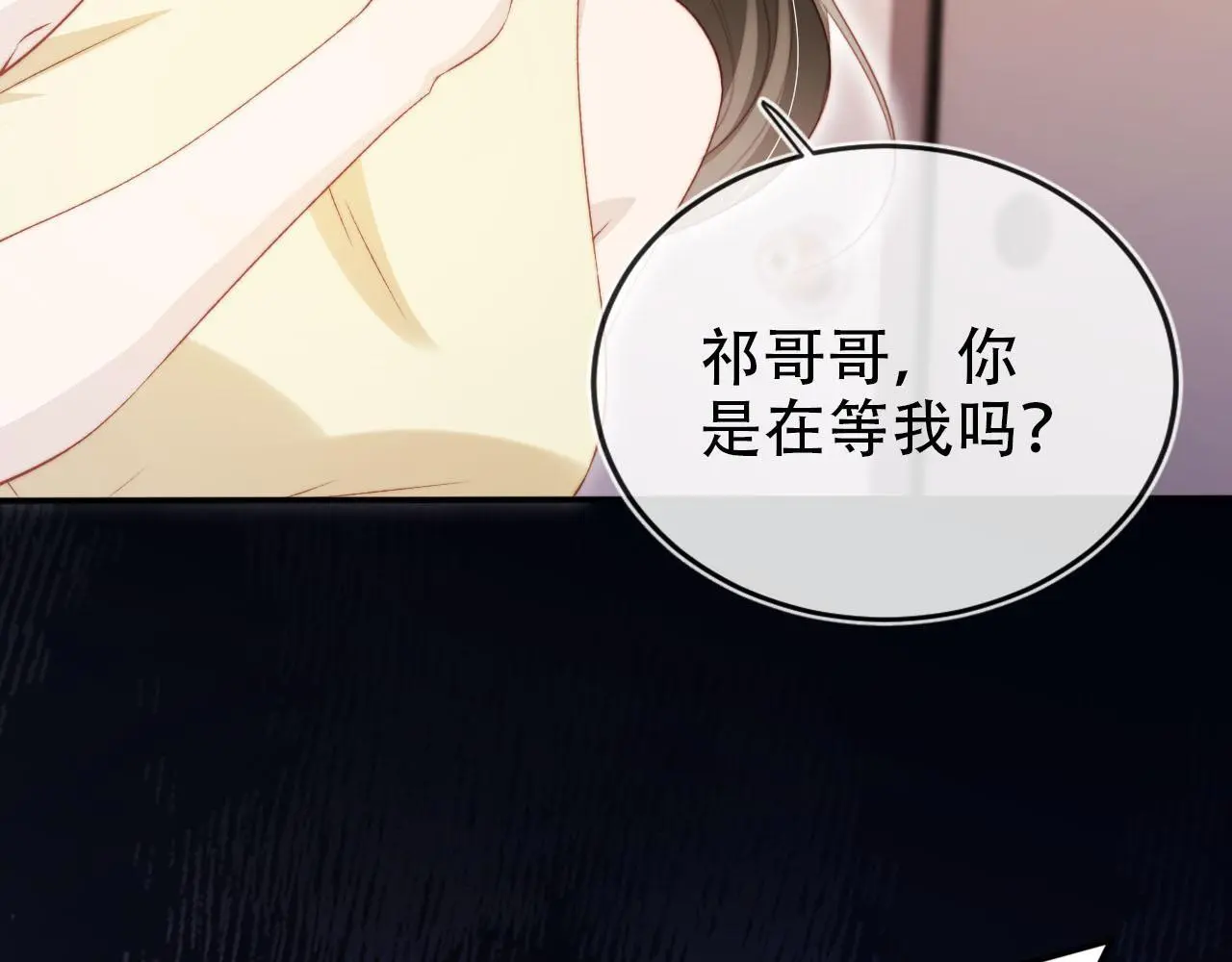 第142话 救场56