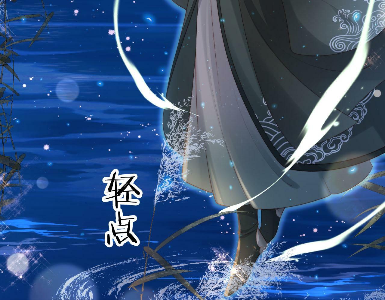 第83话 花灯39