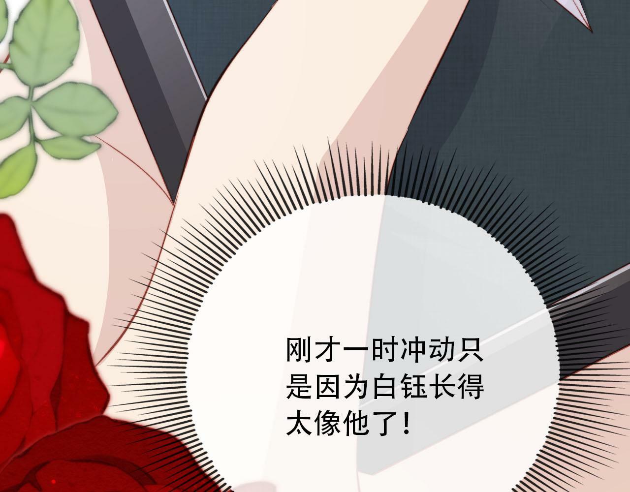 第101话 醉酒126