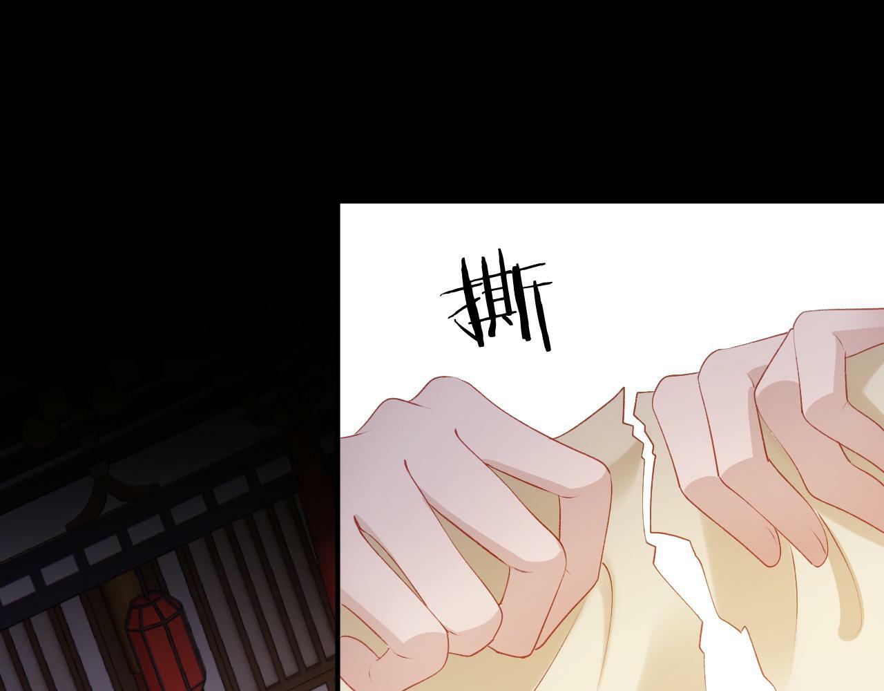 第81话 梦境87