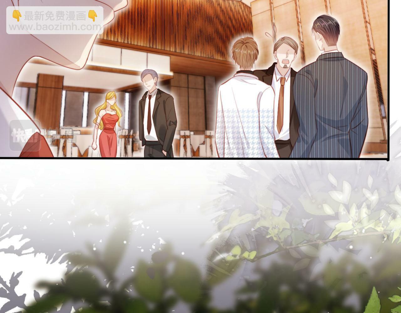 第106话 白月光登场！77