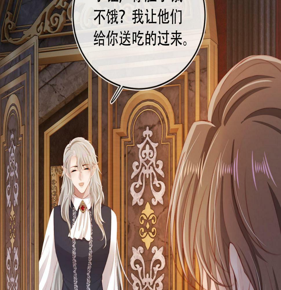 第72话 选择59