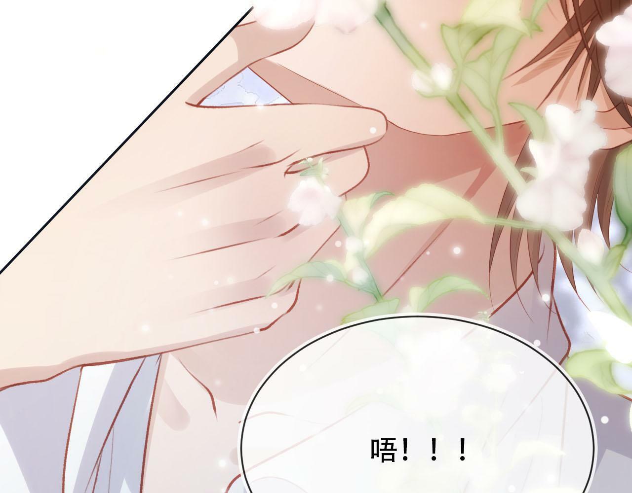 第99话 新世界开启27