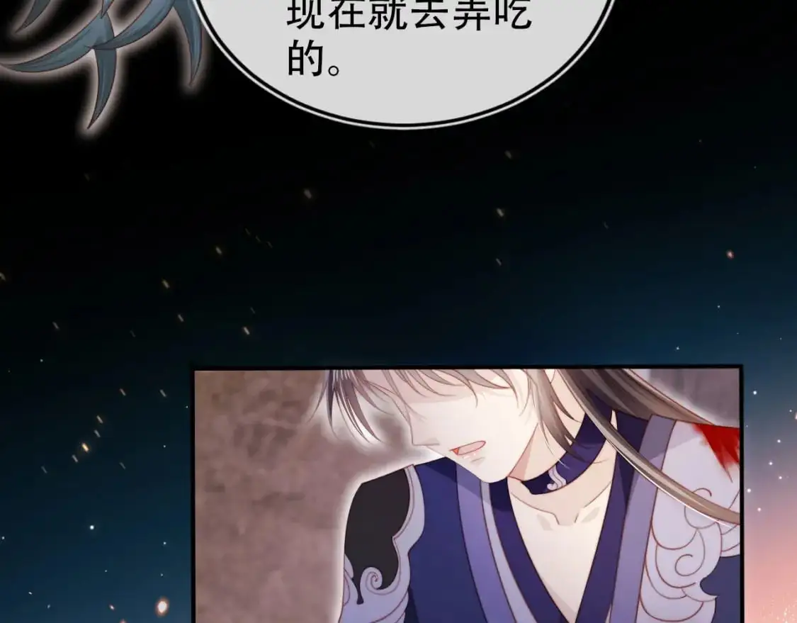 第151话 突袭78